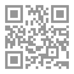 Qr Code تجارب مع التيارات البديلة ذات الإمكانات العالية والترددات العالية