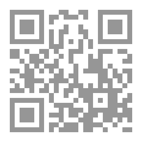 Qr Code إحياء علوم الدين #3