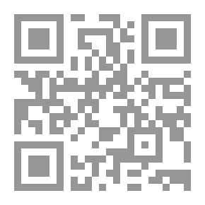 Qr Code Cartas filosóficas sobre la educación