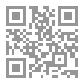 Qr Code محاضرات مجمعية