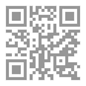Qr Code أسرار الحكماء