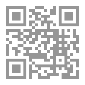 Qr Code بين بلاغين سيرة مع أهم التطورات في الإعلام العماني
