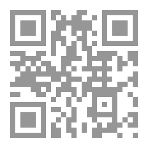 Qr Code My Father - My Son - My Son - My Father
