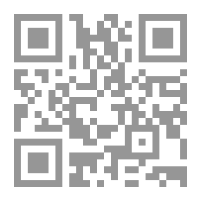 Qr Code مايا