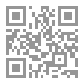 Qr Code Imam Al-Ajri And His Jurisprudential Views