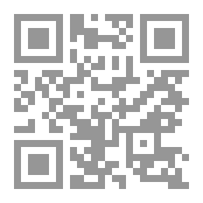 Qr Code Diplomacy