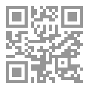 Qr Code سر خفايا - وما بينهما - في آيات السماوات والأرض (لغز المكان وإعجاز القرآن)
