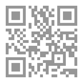 Qr Code The Baath And The Arabism Of Lebanon