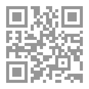 Qr Code Leadership Theories: And Strategies For Acquisition Of Power
