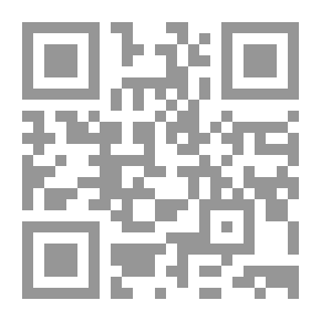 Qr Code ما وراء الطبيعة #36: أسطورة الفصيلة السادسة