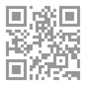 Qr Code الدرس التاسع