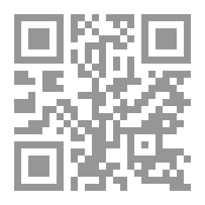 Qr Code صلاة الليل: فضلها - وقتها - كيفيتها - آدابها