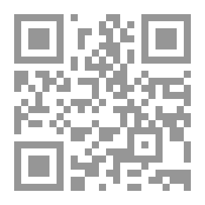Qr Code إفادة المبتدي المستفيد في حكم إتيان المأموم بالتسميع وجهره به إذا بلغ وإسراره بالتحميد