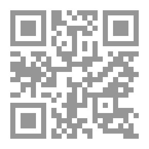 Qr Code التجارة الإلكترونية