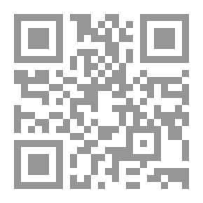 Qr Code Diary of Samuel Pepys — Volume 69: November 1668