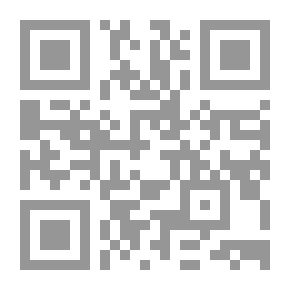 Qr Code L'église catholique