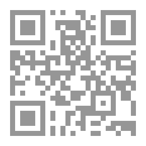 Qr Code Aveux Intimes