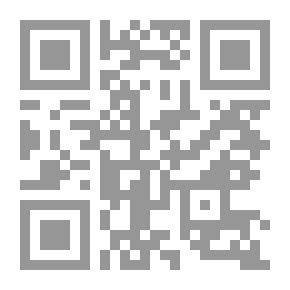 Qr Code Children Of Stones