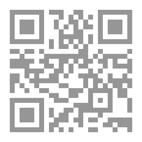 Qr Code Iraq And The Bet For The Future