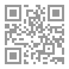 Qr Code جواد يعاني نقص السمع