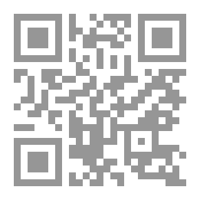 Qr Code بحار الأنوار الجامعة لدرر أخبار الأئمة الأطهار (طبعة ملونة)