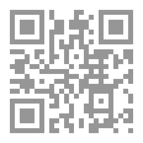 Qr Code صراخ الحضارات ؛ أزمة الرسوم المسيئة للرسول صلى الله عليه وسلم