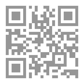 Qr Code الإيضاح في أصول الدين