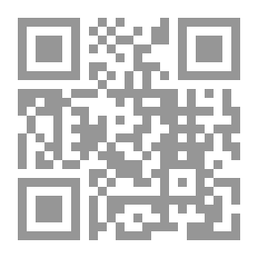 Qr Code كتابي الأول .. الأبجدية