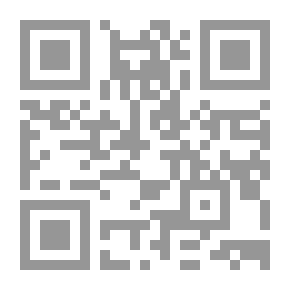Qr Code The Rostamites In Tahert