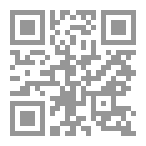 Qr Code ماس كهربائى موتور مات ؛ أو نذر ماحوت