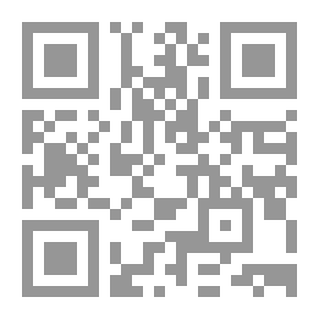 Qr Code تفاوت ظریف: چگونه می‌توان در فوتبال مدرن به بازیکن بزرگی تبدیل شد