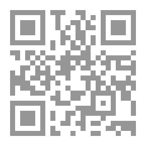 Qr Code The Emperors Clothes