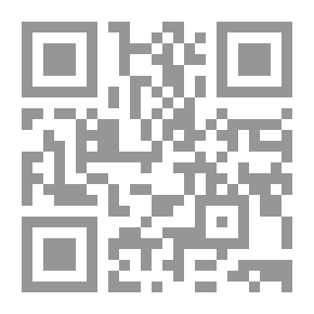 Qr Code Encyclopedia Of The Arab Months - Their Merits And Most Important Events
