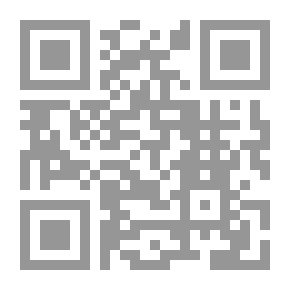 Qr Code Dead Revenge