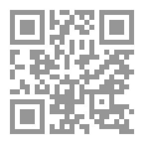 Qr Code مدينة تونس في العهد الحفصي