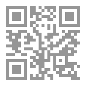 Qr Code The Plumber's Plumber At The Obituary Of Hussein