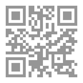 Qr Code واجهة الرسالة