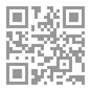 Qr Code الغصن الذهبي ؛ حوار ممتد مع جيمس جويس