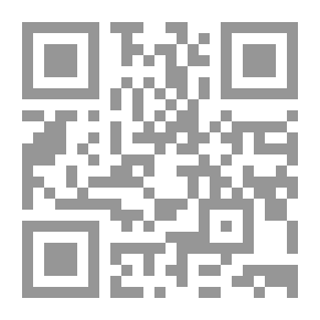 Qr Code التدريب الإداري ؛ المفاهيم والأساليب