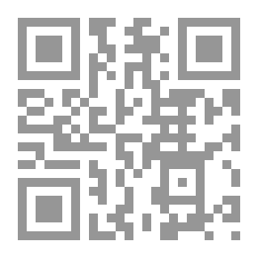 Qr Code Islamic Faith; Lifeboat