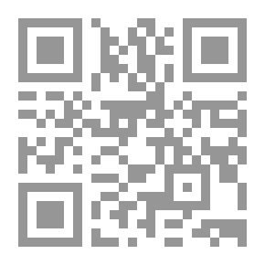 Qr Code English Composition As A Social Problem