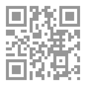 Qr Code ما وراء الأوهام