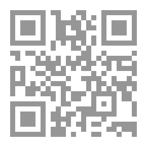 Qr Code السنة الأولى في الجبر