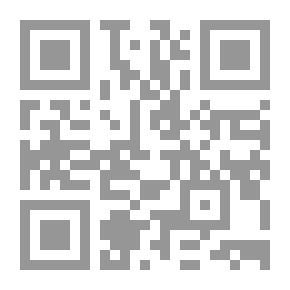 Qr Code اقطاعي كمبريدجشير