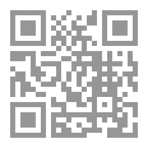 Qr Code علي وعائشة - وصف جديد للخصومة السياسية بينهما وأثرها وخطرها في تاريخ الإسلام