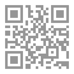 Qr Code المشتقات من الرتب العليا ونظرية ليبنز