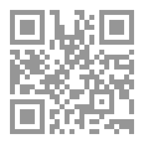 Qr Code Alert Those With Understanding