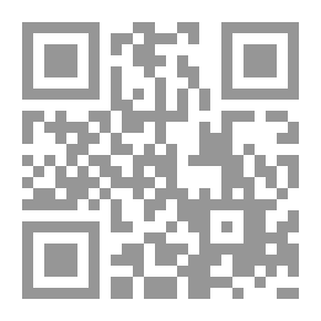 Qr Code رخصة بغاء
