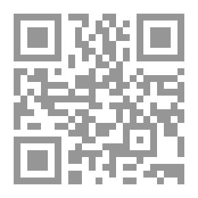 Qr Code جروح الماضي