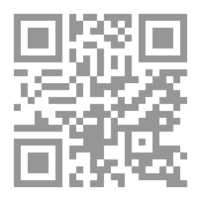 Qr Code تاريخ البشرية `المجلد السادس - القرن العشرون التطور العلمي والثقافي`